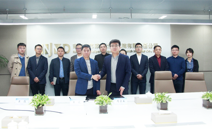 小视科技与南京市政院签署战略合作协议，将在多领域开展合作