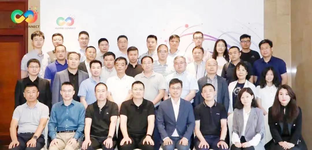 小视科技加入华为智能视觉产业联盟