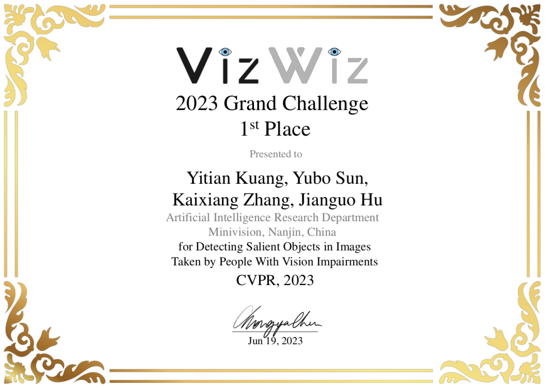 小视科技夺冠！大模型竞赛“一冠一季”收入囊中  CVPR 2023 VIZWIZ Grand Challenge 1.png