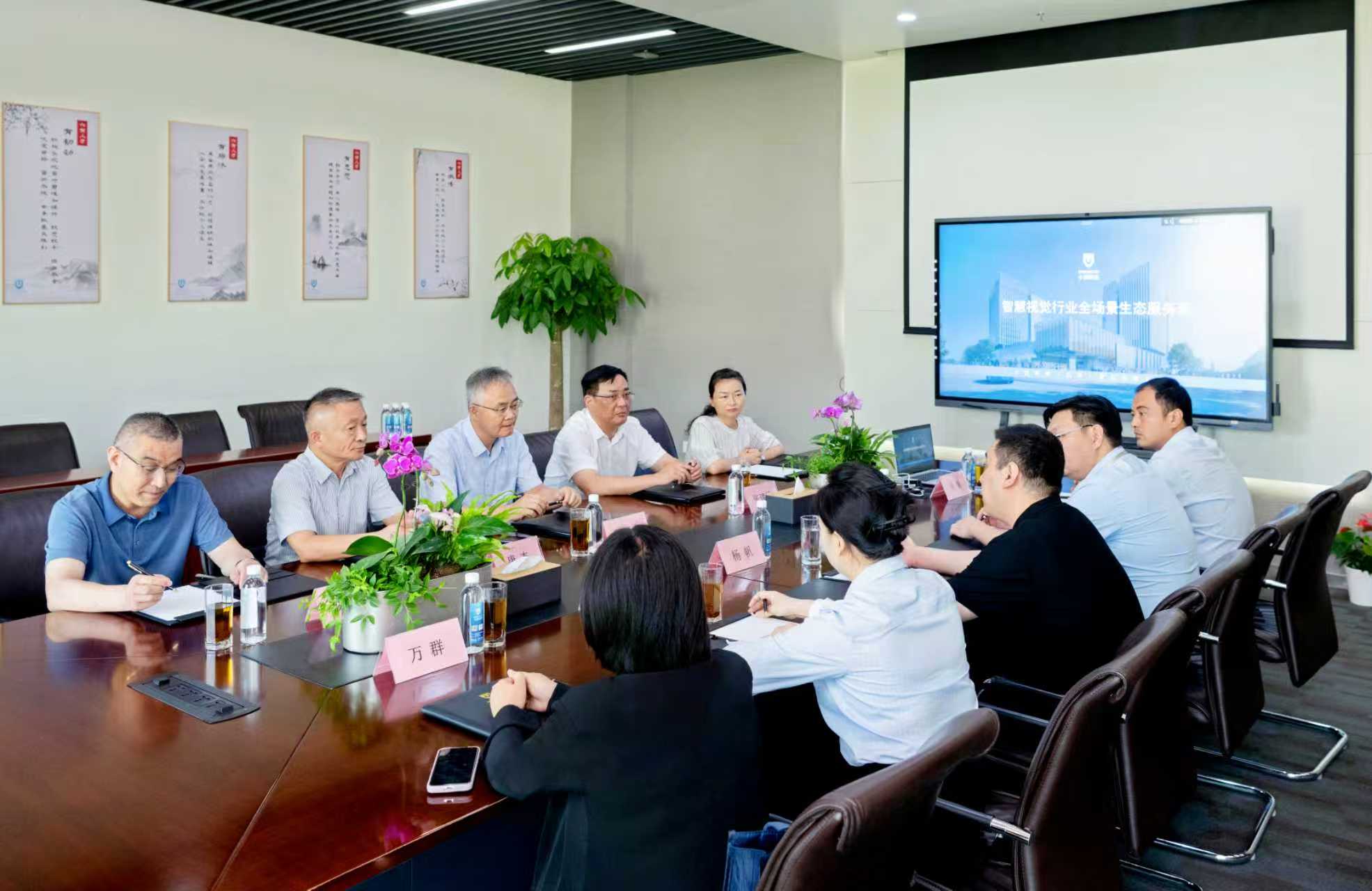 会议室原图.jpg