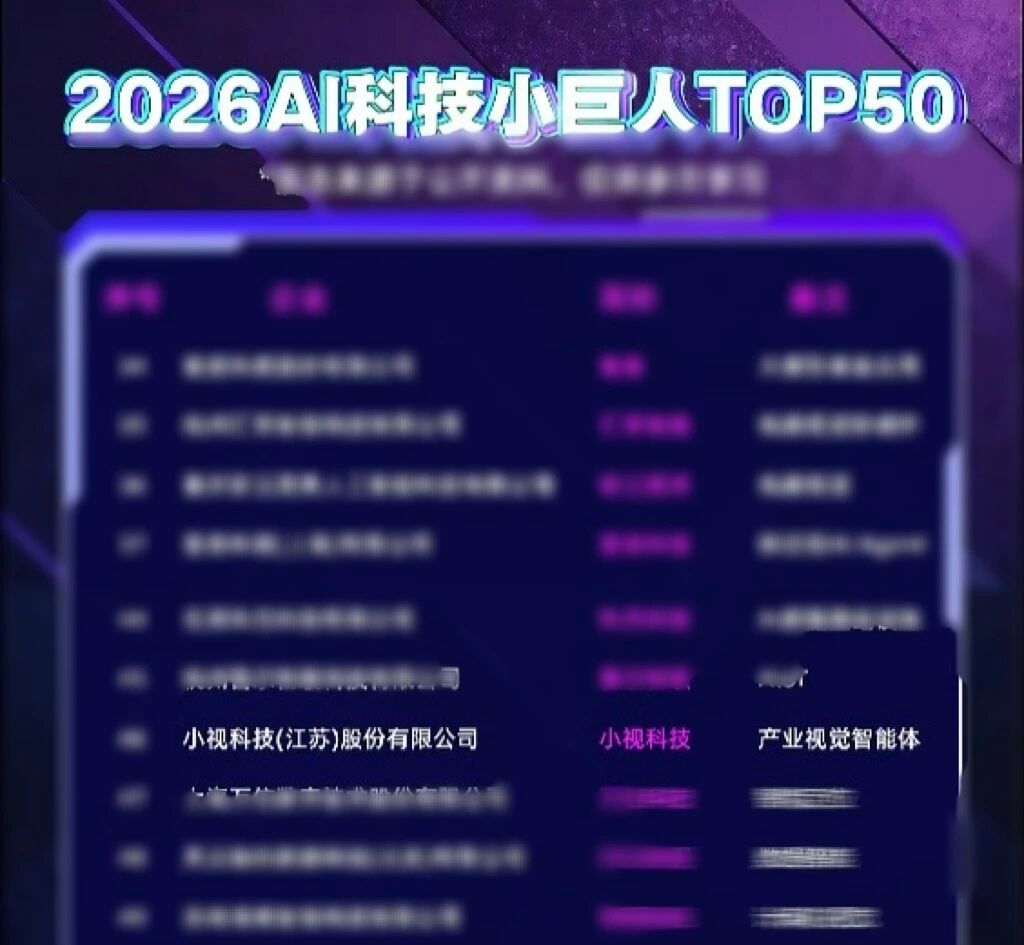 微信图片_2026-06-18_095449_134.jpg